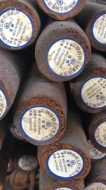 雨城40CrNiMoA合金结构钢