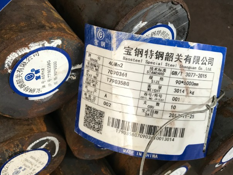 雨城40Mn2合金结构钢