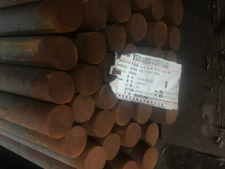 雨城18Cr2Ni4WA合金结构钢