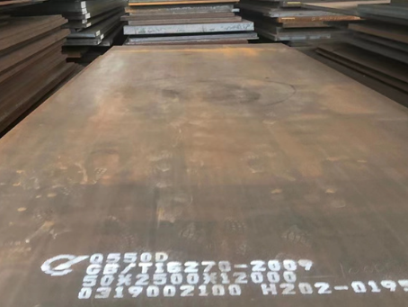 雨城Q550高强钢板