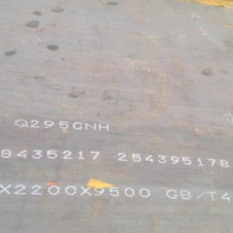 雨城Q235NHB耐候板